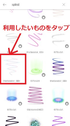 f:id:rick1208:20200915125920p:plain