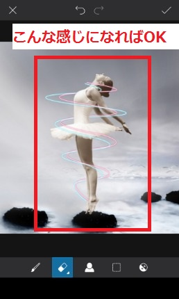 f:id:rick1208:20200915125932p:plain