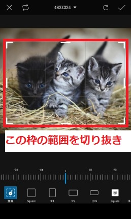 f:id:rick1208:20200915130857p:plain