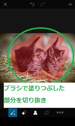 f:id:rick1208:20200915130908p:plain