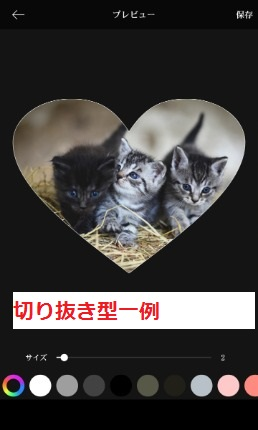 f:id:rick1208:20200915131046p:plain