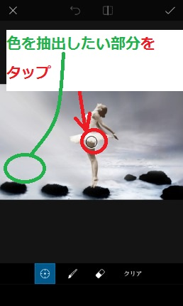 f:id:rick1208:20200915133127p:plain