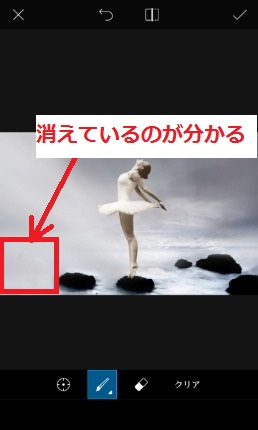 f:id:rick1208:20200915133140p:plain