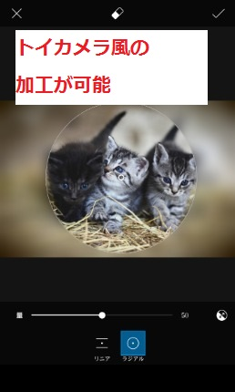 f:id:rick1208:20200915133259p:plain