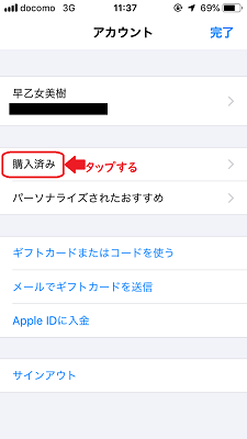 f:id:rick1208:20200915165435p:plain