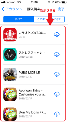 f:id:rick1208:20200915170150p:plain