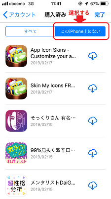 f:id:rick1208:20200915170158p:plain