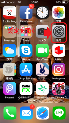 f:id:rick1208:20200915170214p:plain