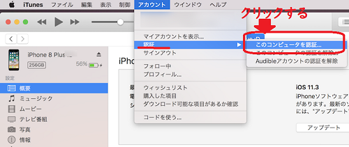 f:id:rick1208:20200915171031p:plain