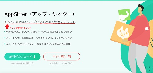 f:id:rick1208:20200915171116p:plain