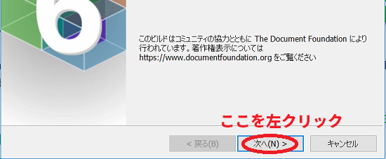 f:id:rick1208:20200915234054p:plain