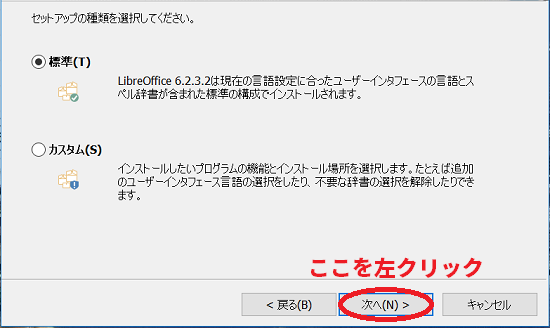 f:id:rick1208:20200915234201p:plain