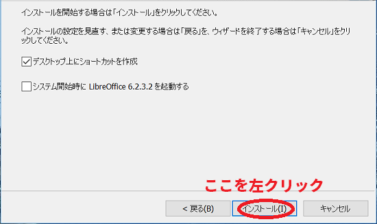 f:id:rick1208:20200915234210p:plain