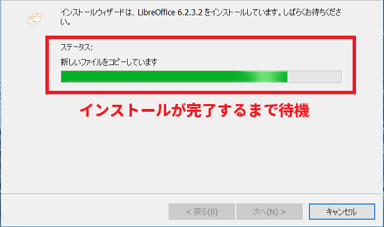 f:id:rick1208:20200915234317p:plain