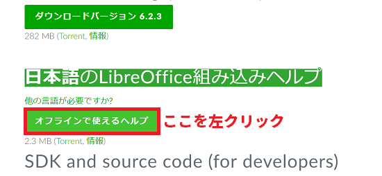 f:id:rick1208:20200915234827p:plain