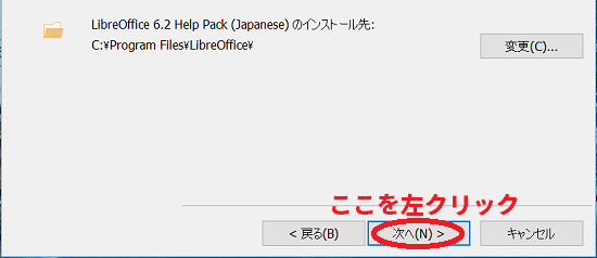 f:id:rick1208:20200915235103p:plain