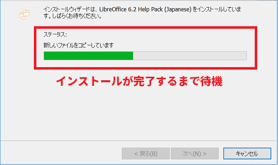 f:id:rick1208:20200915235121p:plain
