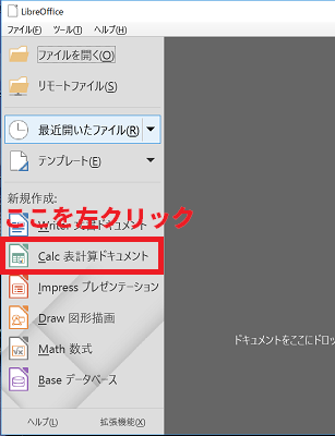 f:id:rick1208:20200915235303p:plain