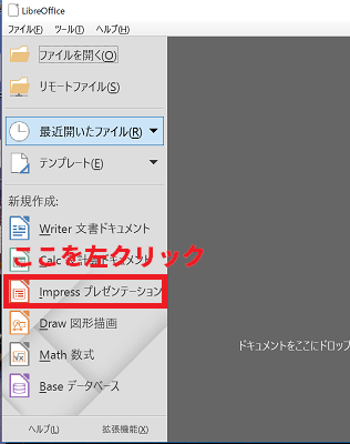 f:id:rick1208:20200915235425p:plain