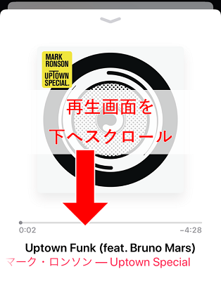 f:id:rick1208:20200916090429p:plain