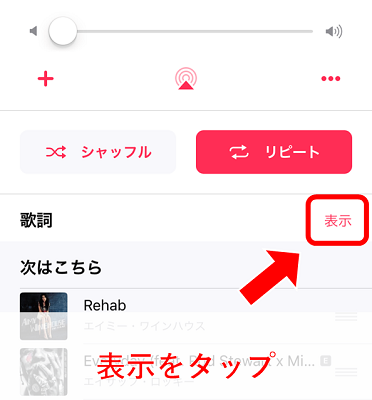 f:id:rick1208:20200916090527p:plain