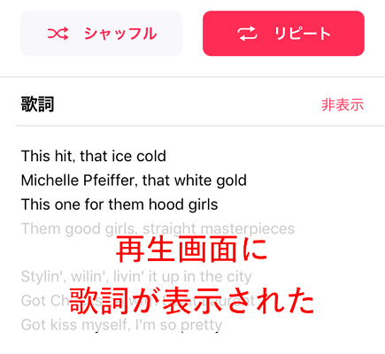 f:id:rick1208:20200916090539p:plain