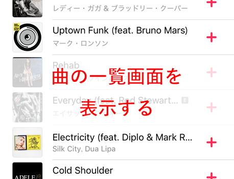 f:id:rick1208:20200916090550p:plain