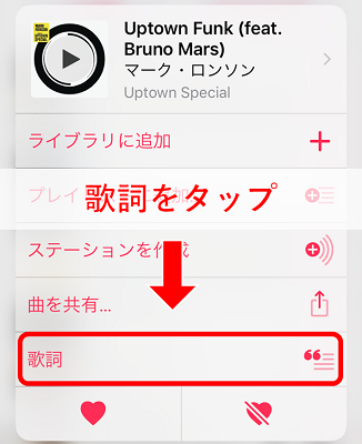 f:id:rick1208:20200916090900p:plain