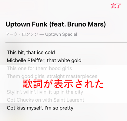 f:id:rick1208:20200916091152p:plain