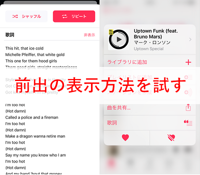 f:id:rick1208:20200916091206p:plain