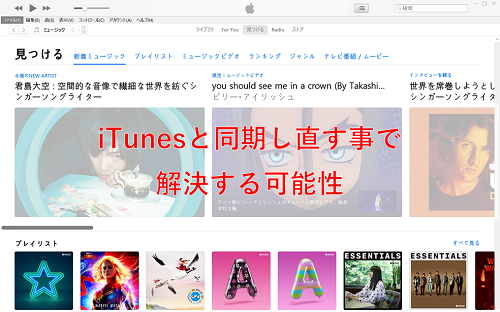 f:id:rick1208:20200916091222p:plain