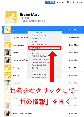 f:id:rick1208:20200916091854p:plain