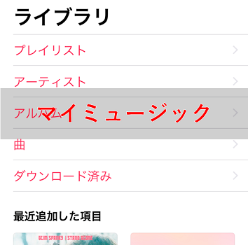 f:id:rick1208:20200916092048p:plain