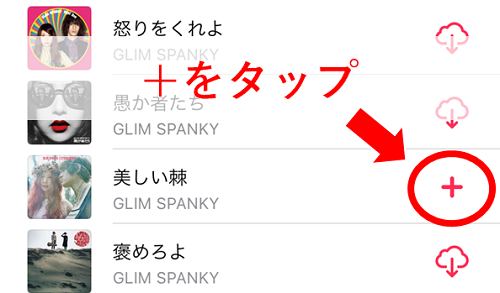 f:id:rick1208:20200916092136p:plain