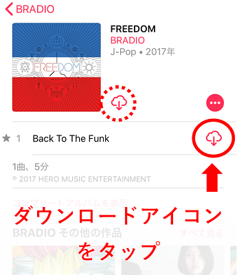 f:id:rick1208:20200916092839p:plain