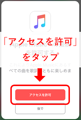 f:id:rick1208:20200916093008p:plain