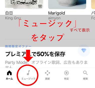 f:id:rick1208:20200916093054p:plain