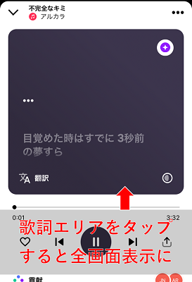 f:id:rick1208:20200916093142p:plain