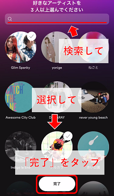 f:id:rick1208:20200916093232p:plain