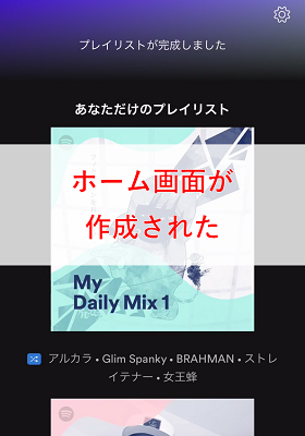 f:id:rick1208:20200916093315p:plain