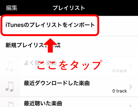 f:id:rick1208:20200916093533p:plain