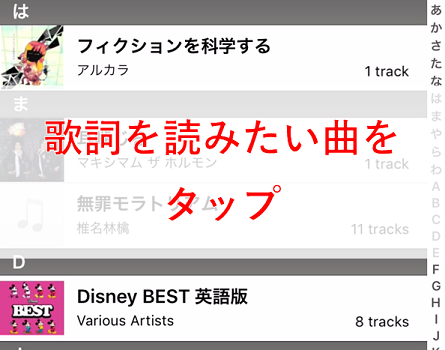 f:id:rick1208:20200916093556p:plain