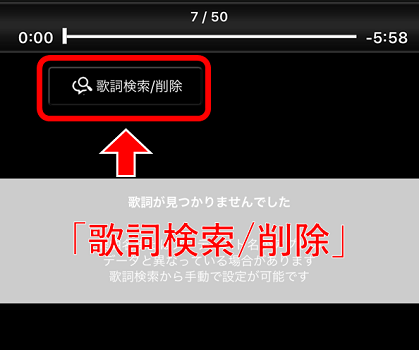 f:id:rick1208:20200916093603p:plain