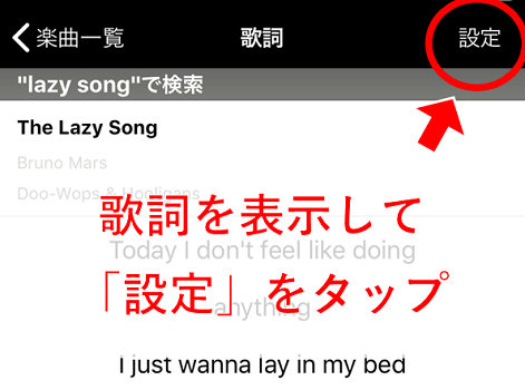 f:id:rick1208:20200916093620p:plain