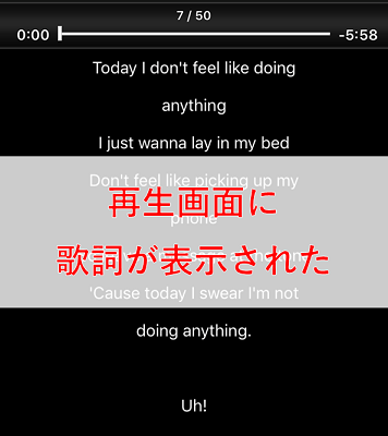 f:id:rick1208:20200916093651p:plain