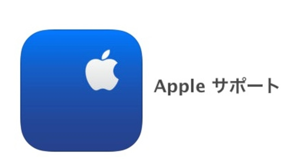 f:id:rick1208:20200916094103p:plain