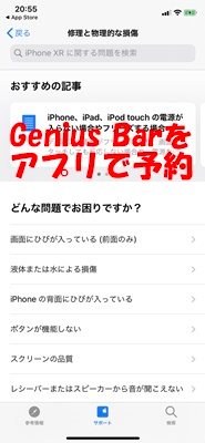 f:id:rick1208:20200916094542p:plain