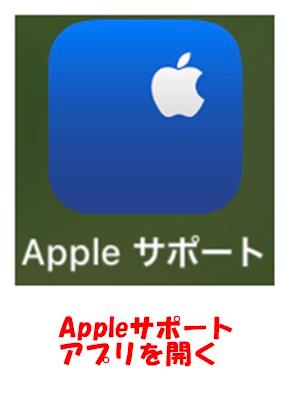 f:id:rick1208:20200916094623p:plain