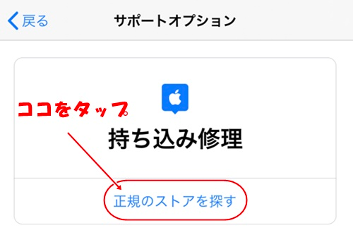 f:id:rick1208:20200916094654p:plain