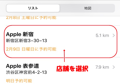 f:id:rick1208:20200916094702p:plain